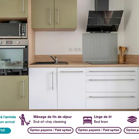 450m Des Plages, Maison Pour 2 Adultes 2 Enfants بيت للعطل